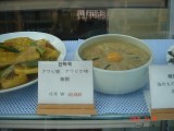 Thumbs/tn_DSC03249.jpg