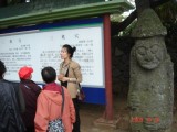 Thumbs/tn_DSC03261.jpg