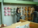 Thumbs/tn_DSC03664.jpg