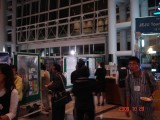 Thumbs/tn_DSC03739.jpg