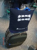 Thumbs/tn_DSC00254.jpg