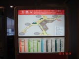 Thumbs/tn_DSC00262.jpg