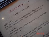 Thumbs/tn_DSC00485.jpg