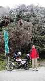 Thumbs/tn_DSC00753.jpg