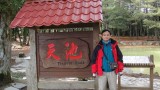 Thumbs/tn_DSC00834.jpg