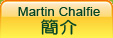 Martin Chalfie簡介