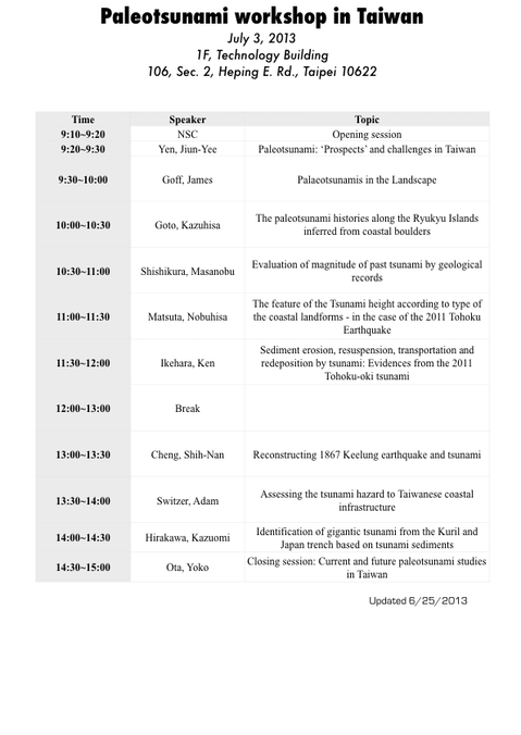 Paleotsunami workshop agenda