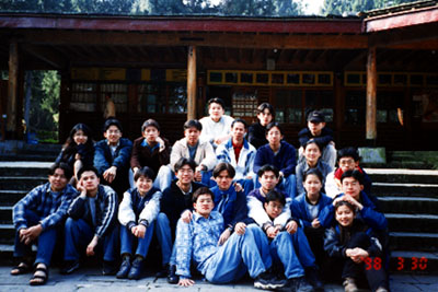 Travel1.jpg (49109 bytes)