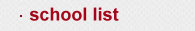 iss school list