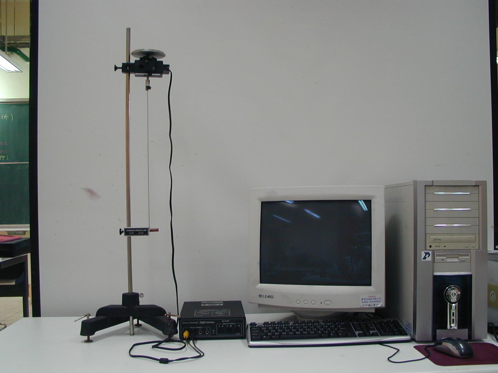 large product photo