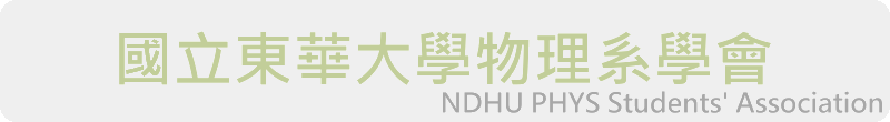 NDHU PHYS' SA Logo