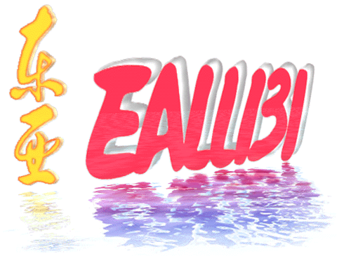 Welcomes to EALL 131 cultural course home page